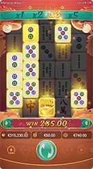 Mahjong Ways 2 · Panduan Lengkap Fitur dan Mekanisme Mahjong Ways 2